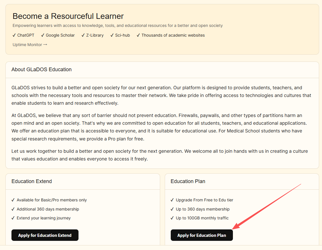 Screenshot of the GLaDOS Education page with Education Extend and Education Plan application options