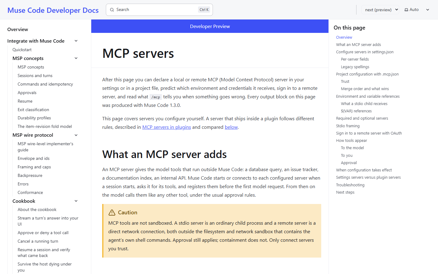 Muse Code 官方预览文档的 MCP servers 页面，展示适用版本和接入说明