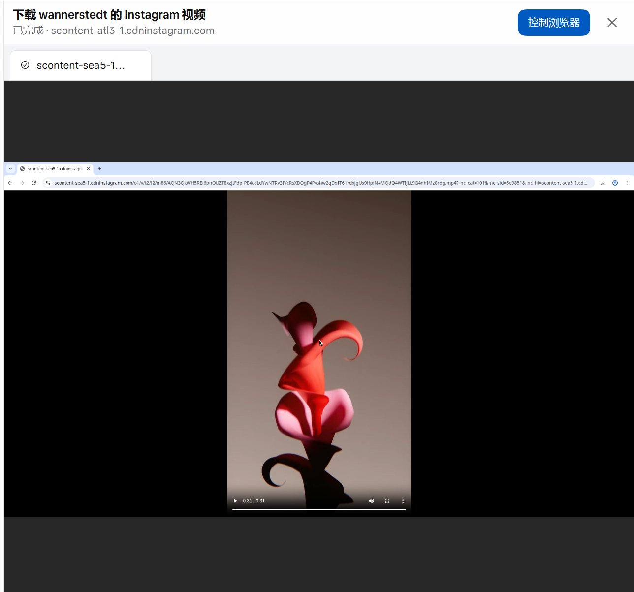 Creator screenshot shows a motion video playing in the Muse browser, without a Drive file or upload result